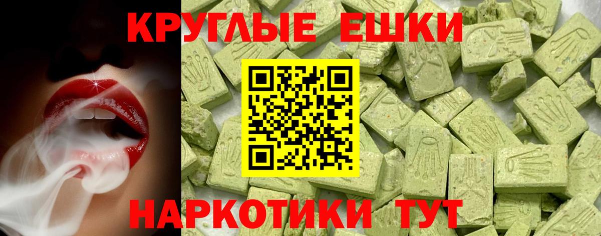 Фрязино  Ecstasy DUBAI  kraken сайт  ЭКСТАЗИ  Ecstasy диски  Вход с VPN 