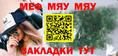 амфетамин Будённовск