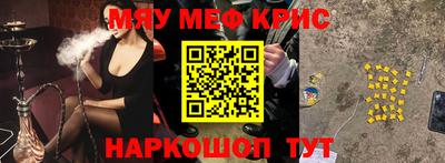 кокаин колумбия Бузулук