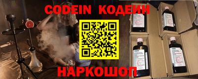кокаин колумбия Бузулук