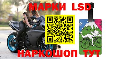 амфетамин Будённовск