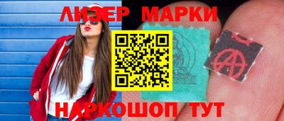 амфетамин Будённовск