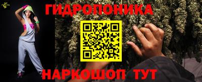 амфетамин Будённовск
