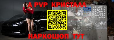 кокаин колумбия Бузулук