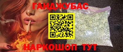 кокаин колумбия Бузулук