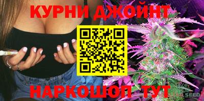 амфетамин Будённовск