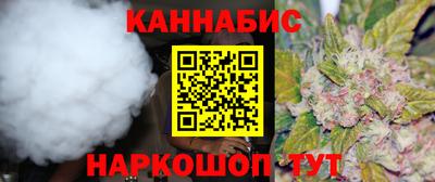 кокаин колумбия Бузулук