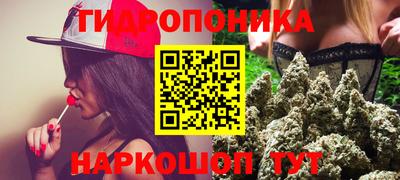 кокаин колумбия Бузулук