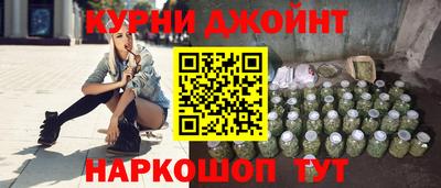 амфетамин Будённовск