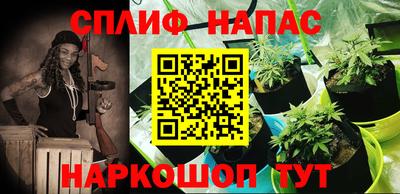 кокаин колумбия Бузулук