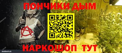 apvp Бугуруслан