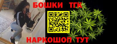 кокаин колумбия Бузулук