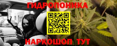амфетамин Будённовск