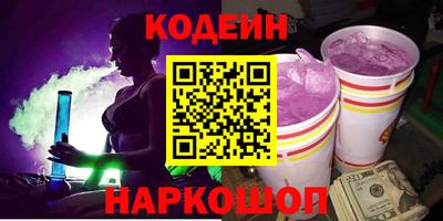 кокаин колумбия Бузулук