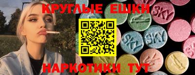 apvp Бугуруслан