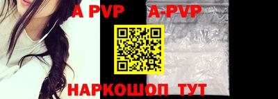 кокаин премиум Малоярославец