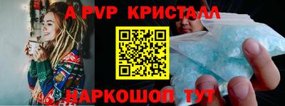 кокаин колумбия Бузулук
