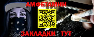 кокаин колумбия Бузулук