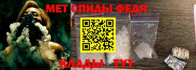 прущая мука Мариинск