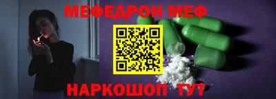 кокаин колумбия Бузулук