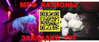 apvp Бугуруслан
