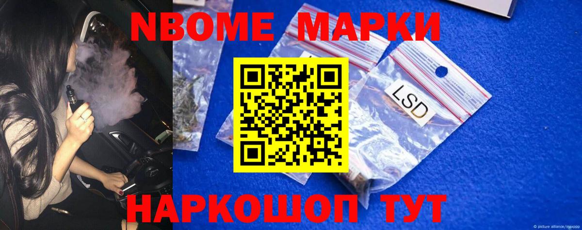 ЛСД экстази ecstasy  LSD-25 экстази  Фрязино  Лсд 25 экстази ecstasy  Вход с VPN 